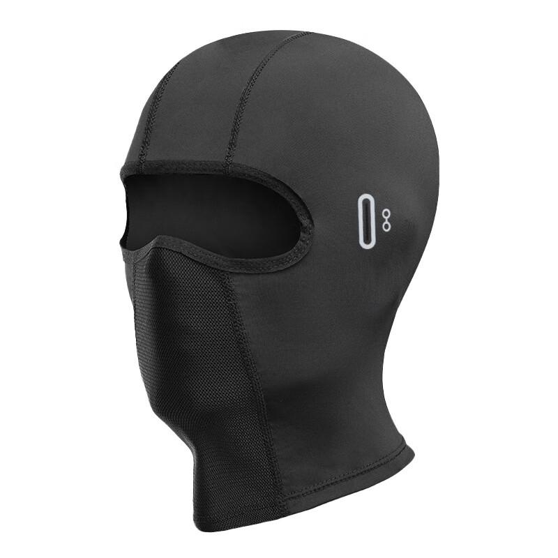 Ice Silk Sun Protection Cycling Balaclava