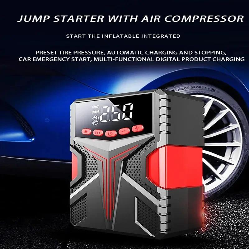 29600mAh Auto Jump Starter 12v Automotive Battery Charger Powerful Power Bank For Car Emergency Lighting Air Pump Tyre Inflator