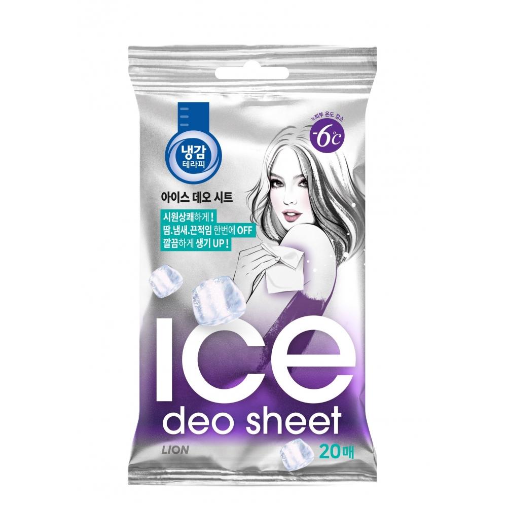 

Daiso Cool Therapy Ice Deo Sheets 20 Sheets
