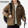 Mark Fairwhale Men's Winter Hooded Puffer Jacket