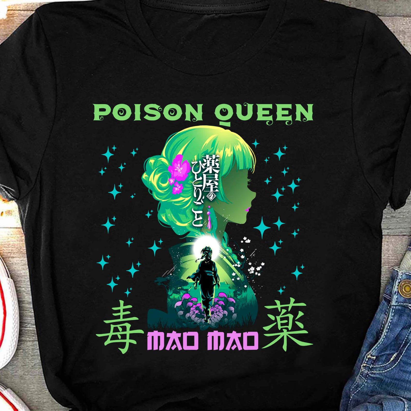 Apothecary Diaries Manga Shirt, Maomao Kusuriya No Hitorigoto TShirt, Poison Queen Anime Tee, Jinshi, Funny Medicine Anime Gift M