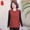 Women's Spring Casual Outerwear Vest