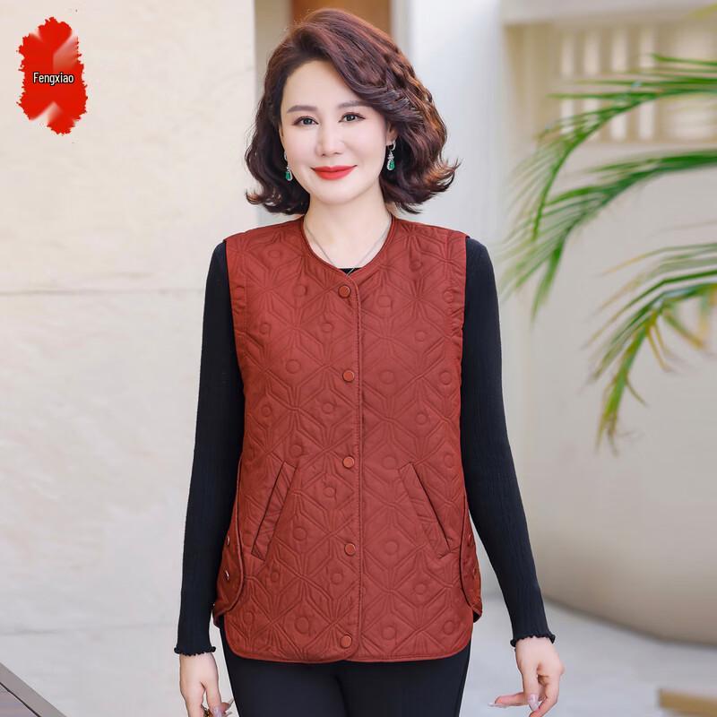 Women's Spring Casual Outerwear Vest