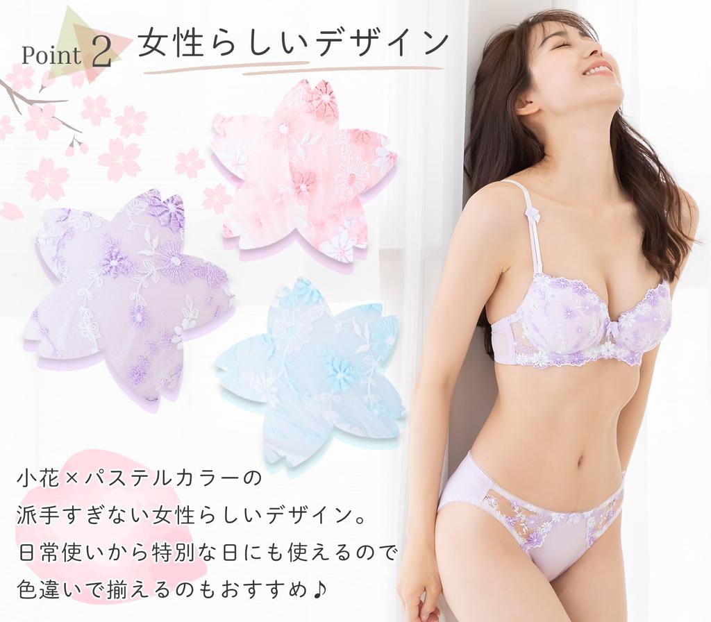 Chica Hurra White B65 Bra and Panty White Petite Small Cup Bra and Panty Beautiful White Lace White Bra and Panty Cute White Underwear Women's Set,