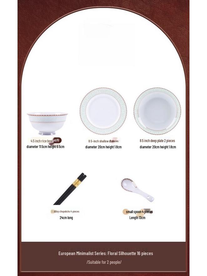 Moode Lanca Floral Ceramic Tableware Set