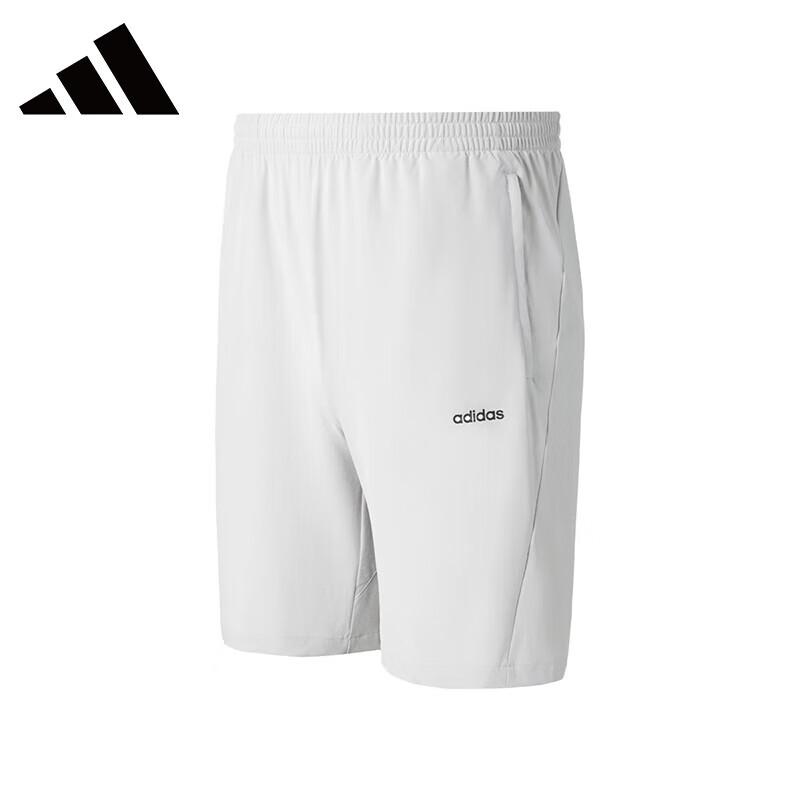 Adidas Men s Quick-Dry Casual Shorts 2XL
