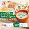 Ajinomoto Protein Miso Soup 560g 20g Per Serving Soy Collagen Instant