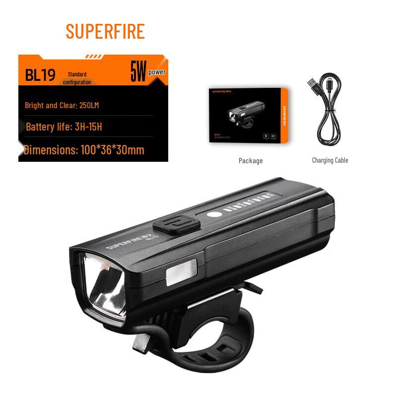 SupFire BL19 Rechargeable Bicycle Headlight