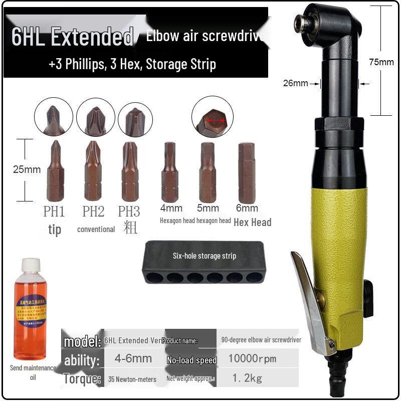 

Industrial Pneumatic Screwdriver Kit