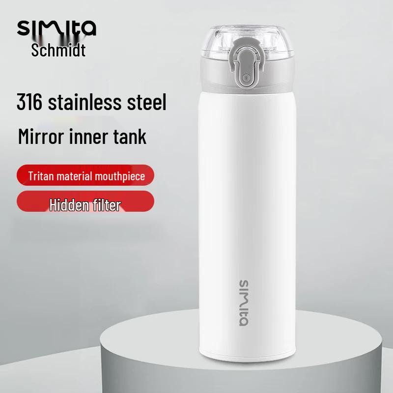 

Schmidt Starlight 500ml Insulated Thermos Cup