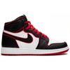 (GS) Air Jordan 1 Retro High OG 'Bloodline' Kids' 575441-062