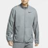 Nike Dri-Fit Casual Sports Jacket Men Jackets Grey CU4954-084