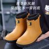 New Mens Rain Boots Outdoor Short Tube Sports Shoes Fishing Nonslip Work Garden Rubber Shoes Water Kitchen Ankle Shoes Keep Warm