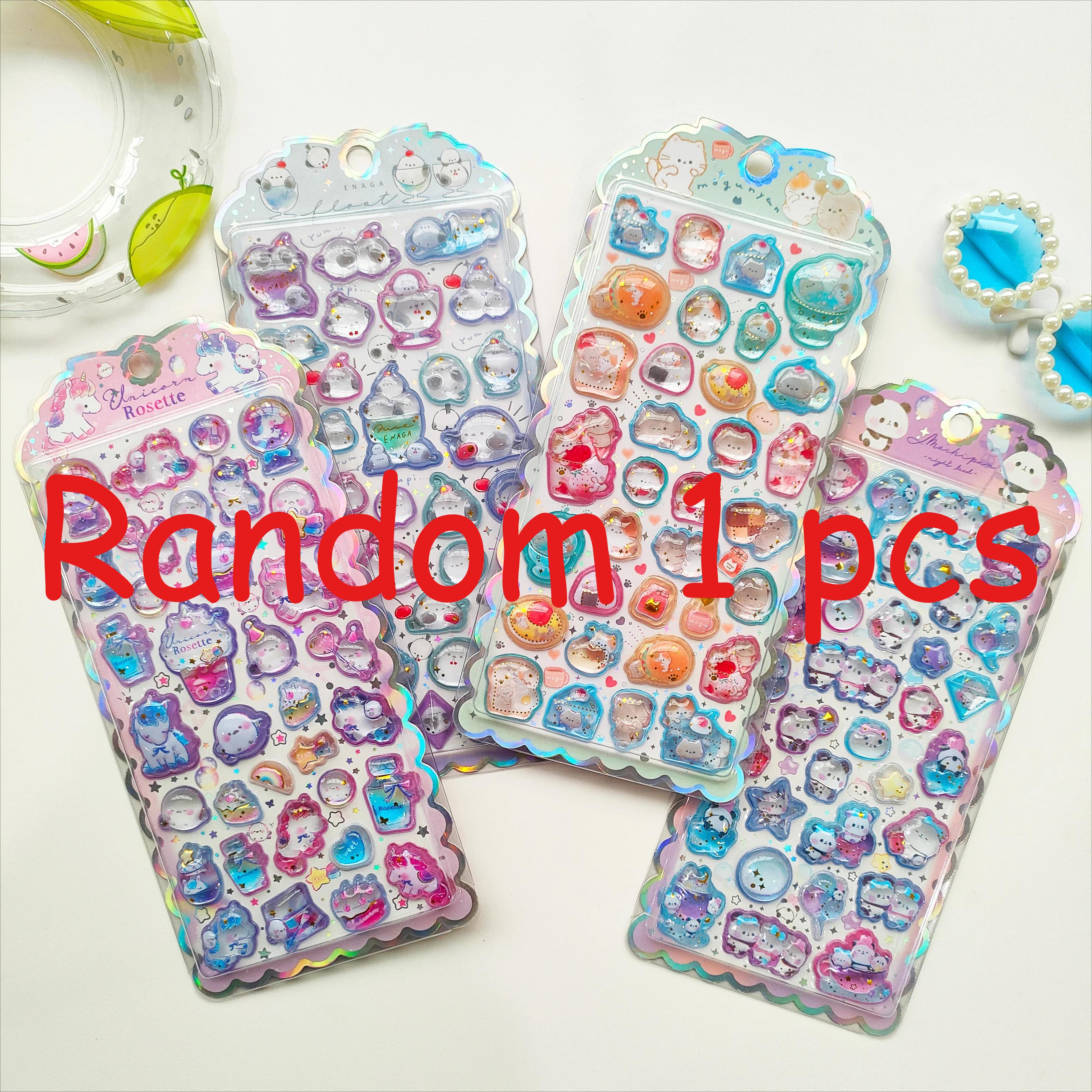 

Summer Party Sweet Ice Cream 3D Crystal Stickers, Kids Reward Journal Stickers