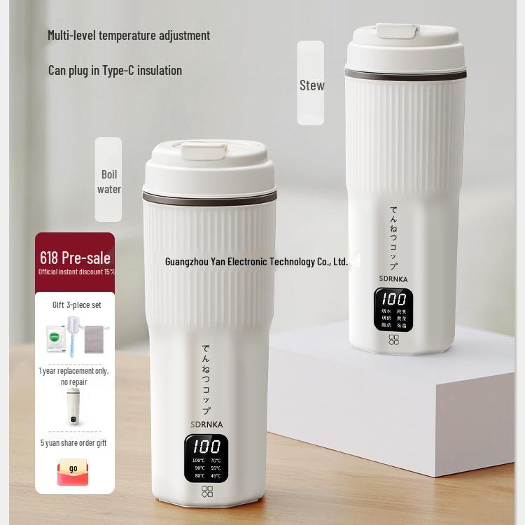 Japan SDRNKA Portable Electric Travel Kettle - Small Insulated Hot Water Boiling Cup