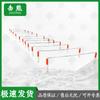 Jixiong Outdoor Obstacle Course & Fitness Training Equipment