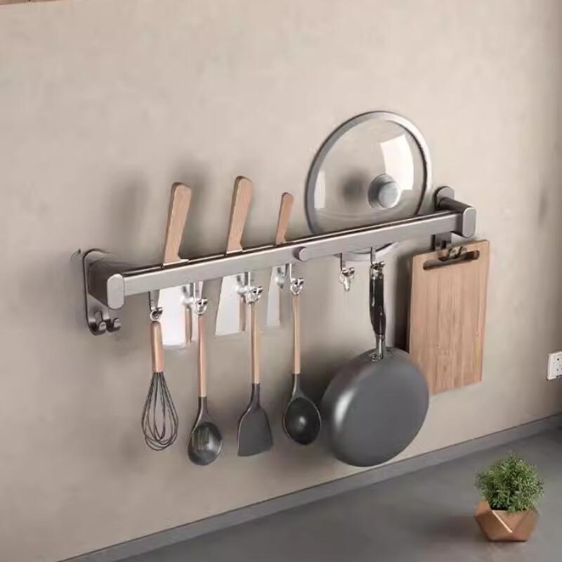 No-Drill Kitchen Wall Hook Rail
