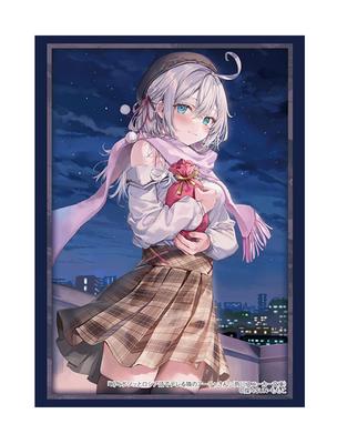 Bushiroad Sleeve Collection High Grade Kadokawa Sneaker Bunko The Girl Next Door Who Sometimes Whispers In Russian Vol.4810 "Arya" Part.2