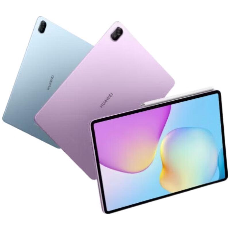 

Huawei MatePad 11.5 2026 Soft Light Tablet (CN version)