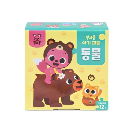 Wyprodukowano w Korei, Certyfikat KC – Puzzle dla dzieci Pinkfong (Liczby + Alfabet koreański + Zwierzęta + Pojazdy) 4 Opcje