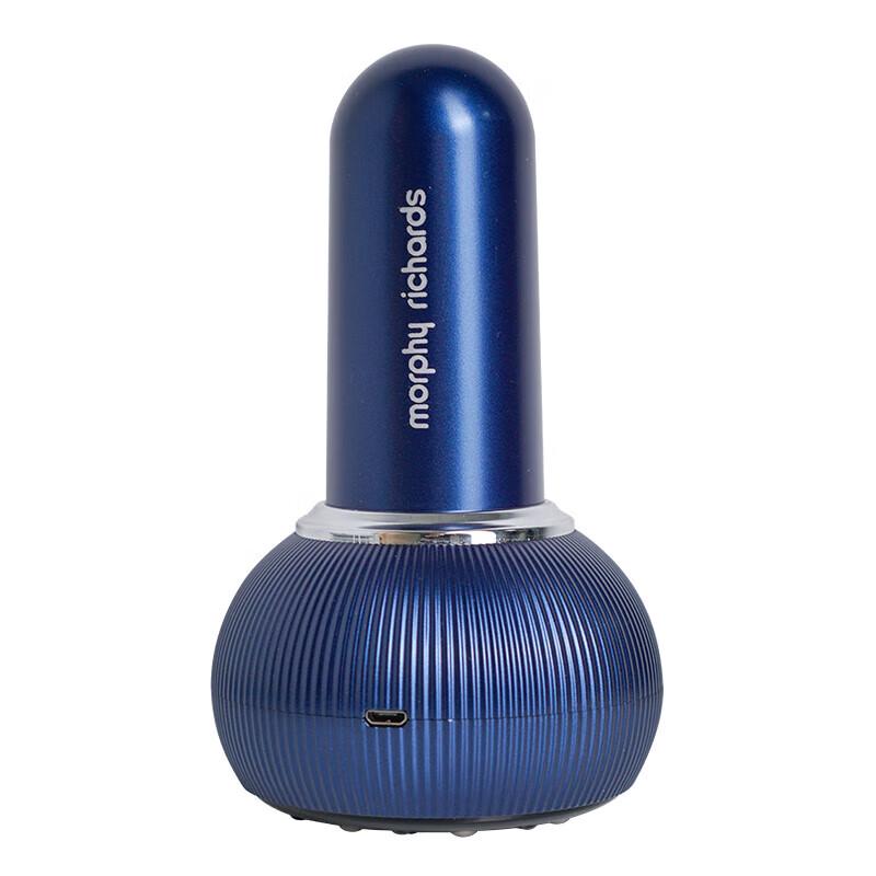 Morphy Richards Electric Gua Sha & Cupping Massager