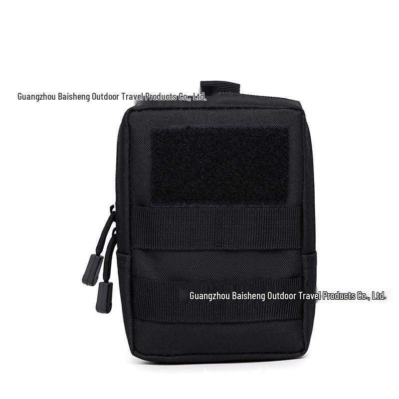 Tactical Outdoor Multi-Purpose Belt & Mobile Phone Bag with Molle Dog Attachment