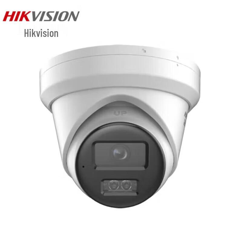 

HIKVISION 6MP POE Full-Color Dome Network Camera