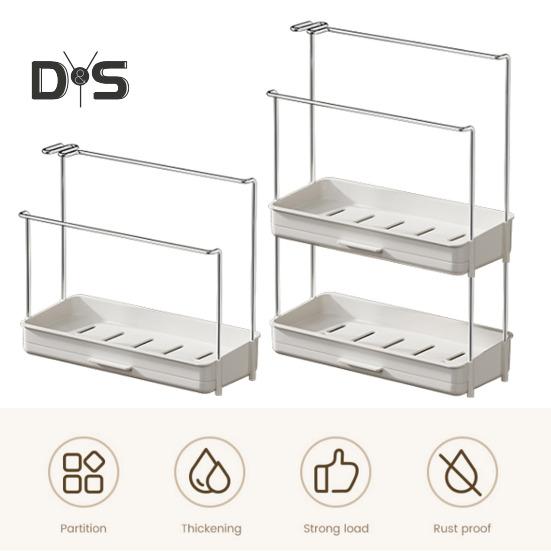 Sink Organizer Bathroom Storage Rack with Wide Bottom Base Ventilation Holes Design Sink Caddy Countertop Storage Shelf