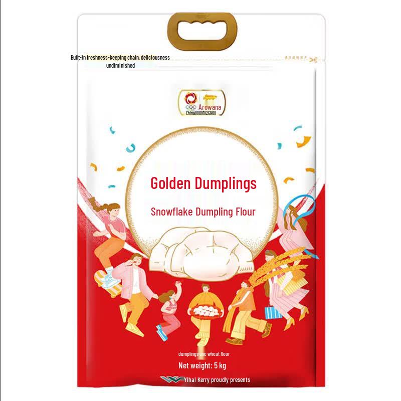 Jinyu Multi-Purpose Flour