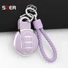 For Bmw Mini Cooper S One Jcw F54 F55 F56 F57 F60 Clubman Countryman Auto New Tpu Key Fob Case Cover Protection Fob Keychain