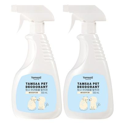 Exploration Pet Deodorant Product Baby Powder Scent, Korean Pet Shampoo