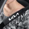 AAAGD1 Car Safety Belt Cover Carbon Fibre and Plush Shoulder Pad for Kids Adults For KIA RIO 2 3 4 5 Xline X Line Car Accessories