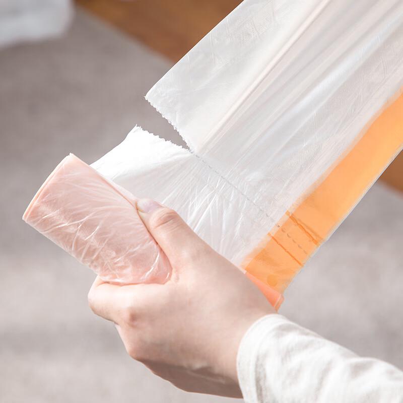 Chahua Müllbeutel mit Zugband, 45x50cm, 300 Stück