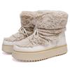 Light beige space boots export new moon shoes women's low-top thick-soled warm fluffy snow boots