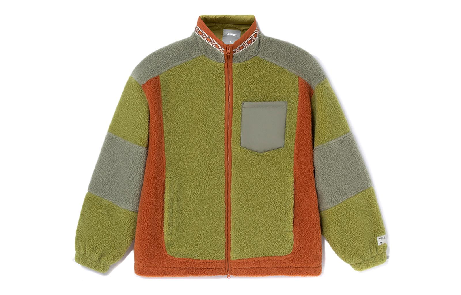 Li Ning Velvet feel Coat Unisex Moss Green, Orchid Green, Mumbai Brown AWDRF33-2 XL