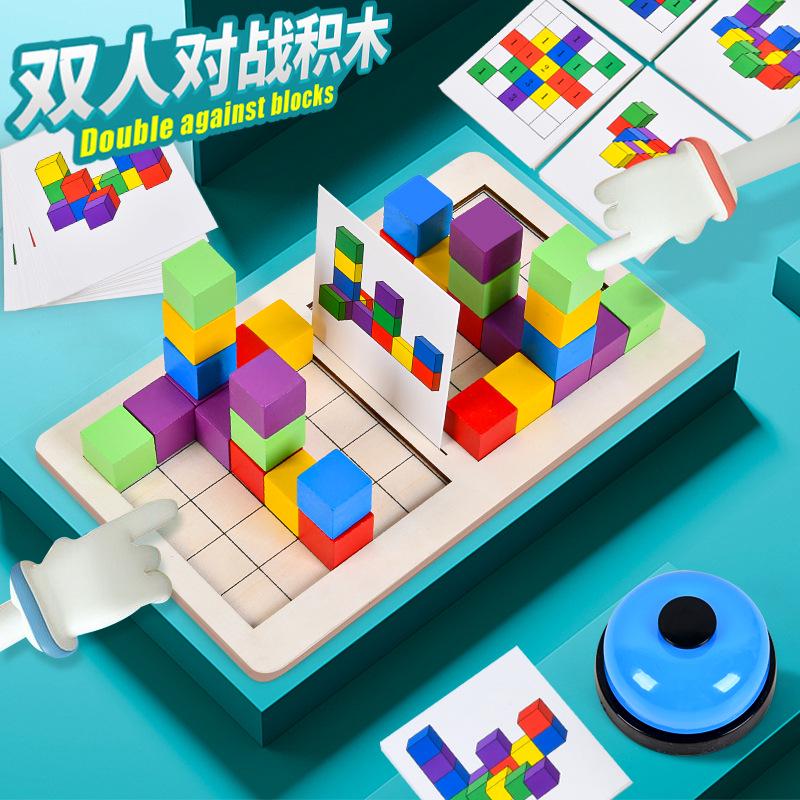 3D Battle Blocks: Interactive Educational Game for Kids