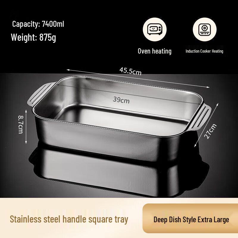 Xuan Kun Pai Stainless Steel Multi-Function Roasting Pan