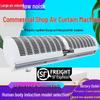 Silent Commercial Air Curtain for Doors - 0.9/1.2/1.5/1.8/2 Meter