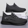 Vielseitige Atmungsaktive Flyknit Sportschuhe für Herren – Weiche Sohle und Geruchlose Wanderschuhe