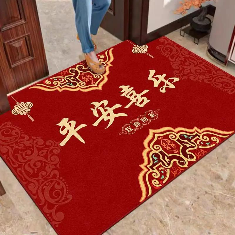 VIKAMA Chinese New Year Entry Door Mat Door Mat Entry And Exit Safe Red Festive Doormat Fu Character Carpet Home Decoration