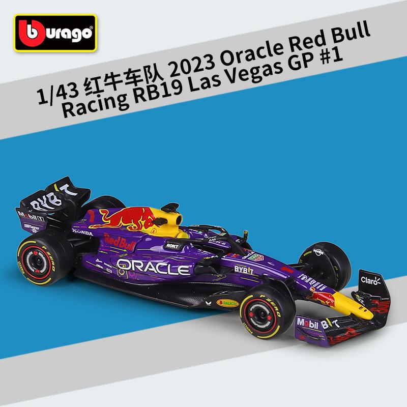 

Bburago 1:43 Mercedes-AMG F1 Team W15 2024 #44 Hamilton #63 George Alloy Race Car Model Formula One Die Cast Supercar Model Toys