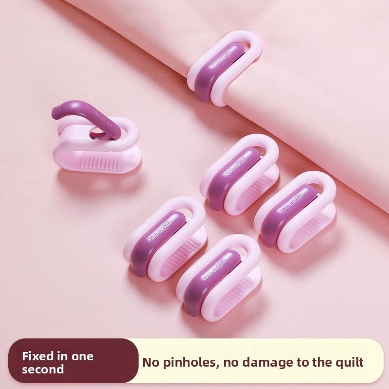 Rainbow Quilt Holder, Traceless, Safe, Invisible Bed Sheet Holder, Needle-free Quilt Cover, Bed Sheet Clip