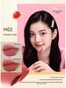 Colorkey Velvet Matte Lip Mud - Nude Collection for Women (Lipstick, Lip Gloss, Lip Tint)