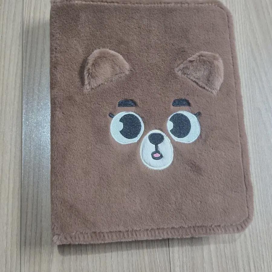 

Day6 Denimals Room Binder