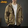 JEEP Men's Autumn/Winter Hooded Outdoor Jacket