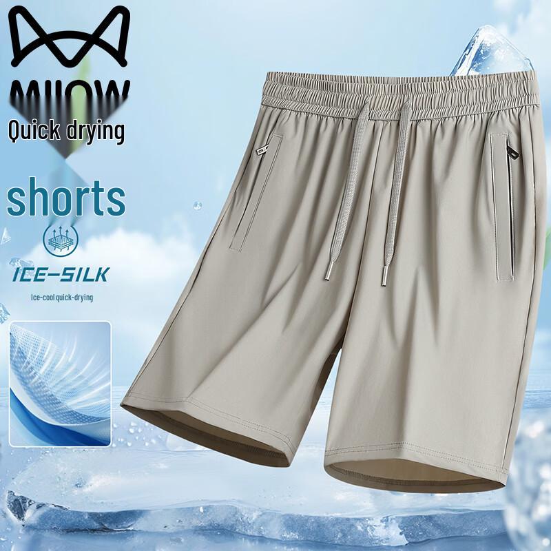 MiiOW Men s Quick-Dry Ice Silk Shorts 3XL
