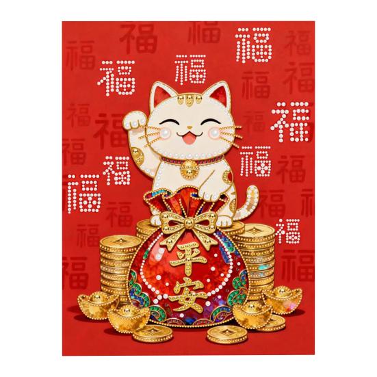 DIY Pearl Painting Kit for Adults Beginners 3D Pearl Art Craft Resin Pearls Pre-Printed Canvas Set for Home Wall Decor Gift Idea