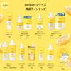 Kumano Oil Fat Cyclear Vitamin C Enzyme Face Wash 130g &