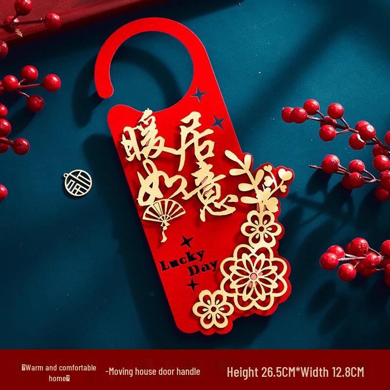 2024 Creative Housewarming Door Handle Pendant for New Home Ceremony & Wedding Décor