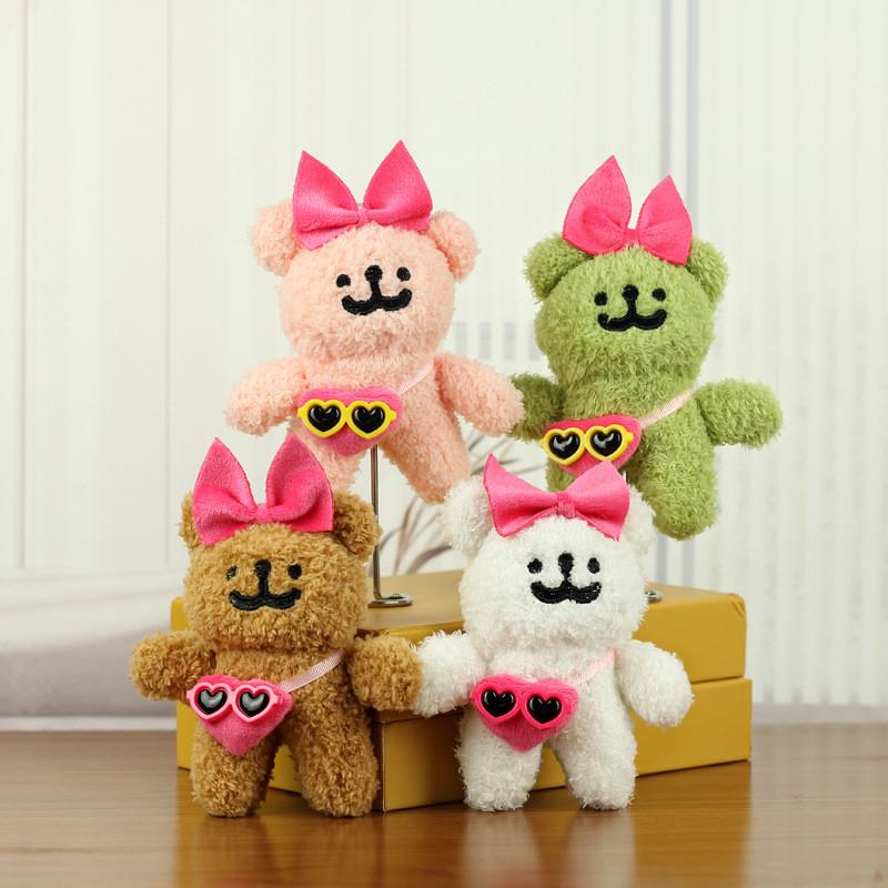 Adorable Plush Dog Keychain Accessory With Cute Glasses For Backpack Decoration